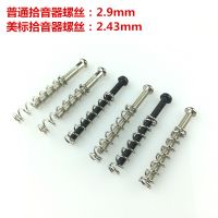 WK-1 Piece Electric Guitar Humbucker Pickup Height Adjusting Screws ( #3-48 ) MADE IN KOREA