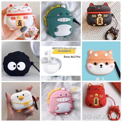 For OPPO Enco Air2 Pro Case Cute Cartoon Soft Silicone Protective Cover For oppo Air 2 pro Bluetooth Earphone Cases