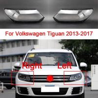 ฝาครอบไฟหน้ารถยนต์สำหรับ Volkswagen Tiguan 2013-2017เลนส์แก้วหน้ากากไฟหน้ารถยนต์โป๊ะไฟแบบโปร่งใสไฟหน้า