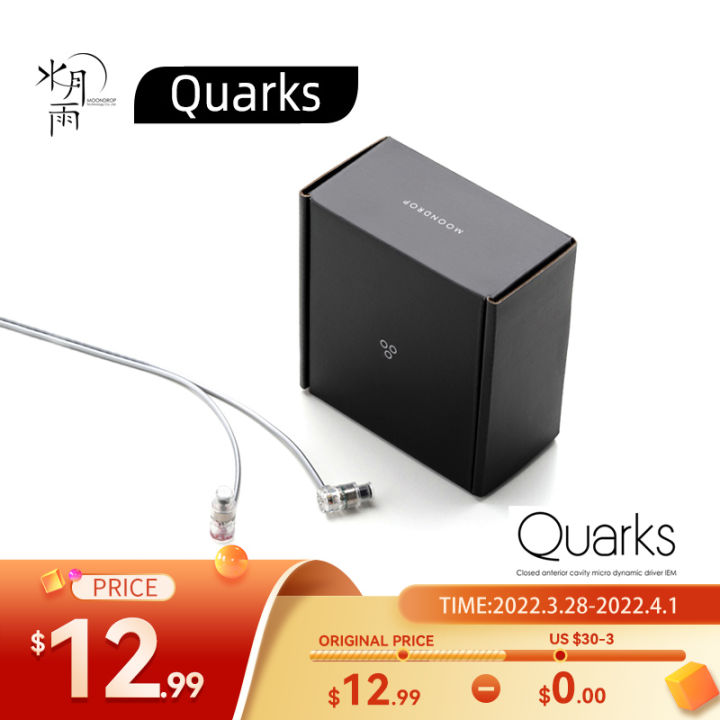 moondrop-quarks-dynamic-earphones-high-performance-iems