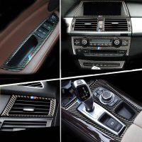 คาร์บอนไฟเบอร์สำหรับ X5 E71 E70 BMW,X6เกียร์ภายในแผงปรับอากาศแผงแอร์ AC CD อ่านที่คลุมหลอดไฟประดับสติกเกอร์อุปกรณ์เสริม