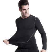 ▽ เสื้อออกกำลังกายแขนยาว เสื้อรัดกล้ามเนื้อ Long-Sleeved Quick-Drying Compression