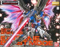 Mg 1/100 Destiny Gundam Extreme Blast Mode