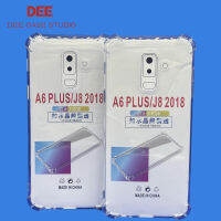 Case Samsung A6plus J8 2018 ตรงรุ่น หนา1.5mm เคสใสกันมุม กันกระแทก 4 มุม ซัมซุง ซิลิโคนนิ่ม ส่งไว จาก กทม