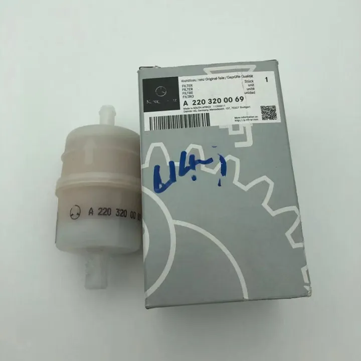 Suspension Air Compressor Filter For MercedesBenz W220 S280 S320 S350