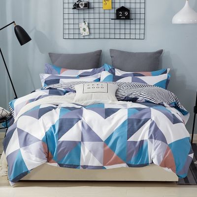 ∈✣❣ Heureux hot sell 4 In 1 bedding set bedsheet quilt cover pillowcase single queen king size cotton fabric grey colorful pattern