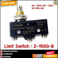 ลิมิตสวิตช์ LIMIT SWITCH Z-15GQ-B