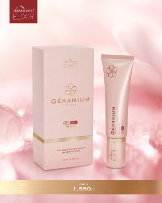 กันแดดน้ำค้าง Geranium Senses Sun Serum