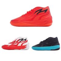 2023 ✅Original PM* MB.02 Lamelo Ball Fashion Basketball Shoes White Black Red Actual Combat Sneakers {Limited Time Offer} （Free Shipping）