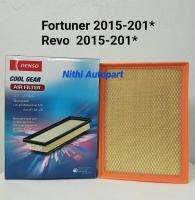 กรองอากาศ Fortuner Revo ฟอร์จูนเนอร์ รีโว่  Denso