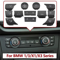 สำหรับ BMW 1 3 X1 X3 Series E82 E88 E84 E91 E92 E93 F25รถเครื่องปรับอากาศ AC ระบายอากาศปรับปุ่มสวิทช์