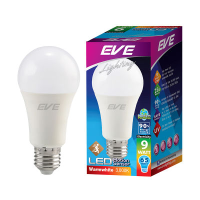 หลอดไฟ LED Motion Sensor 9 วัตต์ Warm White EVE LIGHTING รุ่น A60 E27 [ส่งเร็วส่งไว มีเก็บเงินปลายทาง]