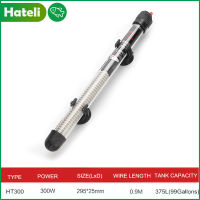 【HATELI】(300W) อุปกรณ์พิพิธภัณฑ์สัตว์น้ำตู้ปลาแท่งทำความร้อนอัตโนมัติ Aquarium การเพิ่มอุณหภูมิคงที่แท่งทำความร้อนเต่าแท่งทำความร้อนคงที่อุณหภูมิ Rod