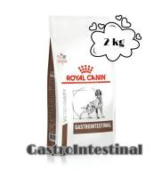 Royal Canin  Intestinal  2 kg  อาหารสุนัข ประกอบการรักษาโรคระบบทางเดินอาหาร ที่มีปัญหาถ่ายเหลว  การย่อยและดูดซึมอาหารผิดปกติ