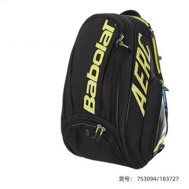 babolat-babolat-ใหม่ข้อต่อของผู้ชายชุดไม้ตีเทนนิสพิเศษของแท้กระเป๋าเทนนิสกระเป๋าเป้สะพายหลัง-babolat