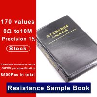 Resistor Kit 1210 2010 2512 5% JR-07 SMD Book SMT Chip  Assortment  170 Values 0R-10M Sample