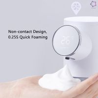 KKmoon Auto Infrared Foam Soap Dispenser Touchless 320ML Capacity Temperature Display Dense Foam Hands Washing Machine 1500mAh Rechargeable Automatic Soap Dispensers for Home Bathroom Kitchen Hotels Restaurants