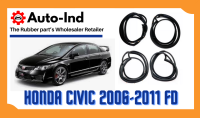 ยางขอบประตู Honda Civic 2006-2012 FDตรงรุ่น ฝั่งประตู [Door Weatherstrip]