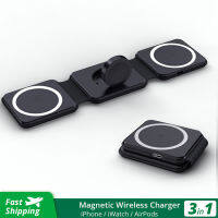 3 In 1 Magnetic Wireless Charger Pad Macsafe พับได้สำหรับ 14 13 12 Pro Max 8 7 30W Fast Charging Dock