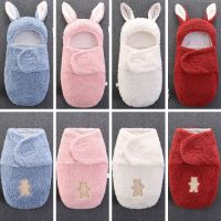 Baby Sleeping Bags Winter Warm Infant Button Knit Swaddle Wrap Swaddling Stroller Wrap Toddler Blanket Sleeping Bags