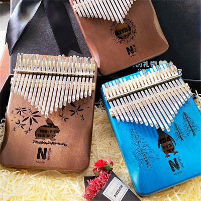 【YF】 YOUZI 1 Set Mahogany 21-tone Thumb Kalimba Musical Instrument Accessories