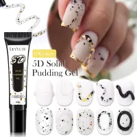 【YP】 LILYCUTE 5D Pudding Gel Painting Pigmented Modeling Nails Texture Korean-Style Varnish