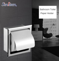 Senlesen Chrome Matte Black Bathroom Toilet Paper Holder Stainless Steel Waterproof Box Wal Mounted Tissue Box Holder