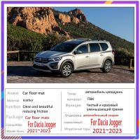 เสื่อปูพื้นรถหนังสำหรับ Dacia Jogger RJI 2021 2022 2023 5ที่นั่งพรมปูพื้นรถแผ่นกันน้ำอุปกรณ์เสริมรถยนต์ Tapete Carro