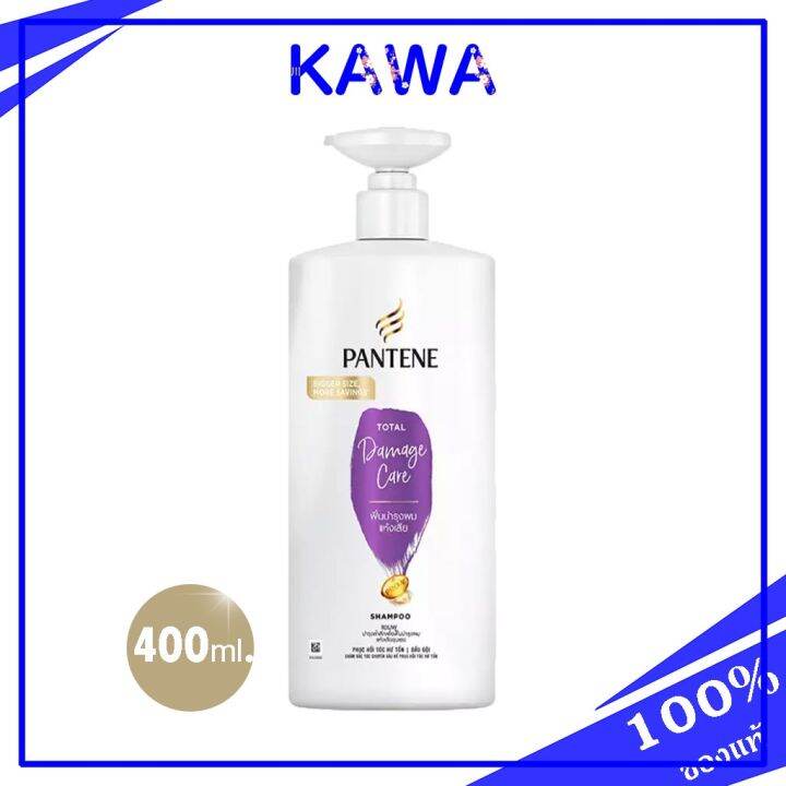 pantene-total-damage-care-shampoo-400ml