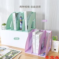 [COD] Small fresh creative book stand storage box student office desk bookshelf desktop file bar Morandi