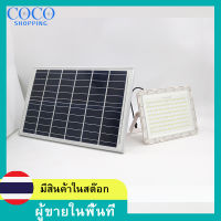 (พร้อมสต็อก)XUELIANG 200W ไฟ led โซล่าเซลล์ led ไฟสปอร์ตไลท์ solar light ไฟ Solar Cell ใช้พลังงานแสงอาทิตย์ Outdoor Waterproof แผงโซล่าเซลล์ Light โคมไฟพลังงานแสงอาทิ