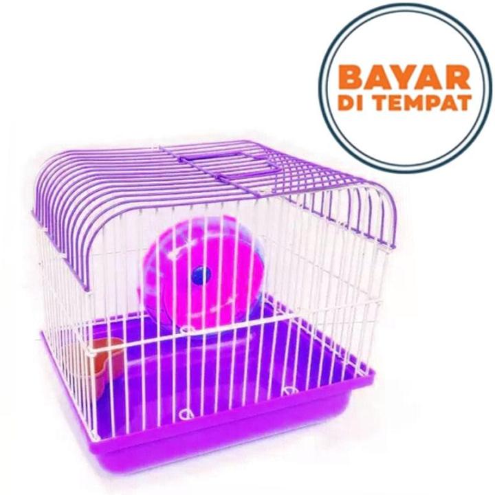 Kandang Hamster 01 | Lazada Indonesia