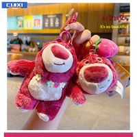 Lotso พวงกุญแจรูปหมีสตรอเบอรี่,ตุ๊กตาของเล่นน่ารักน่ารักสำหรับเป็นของขวัญให้แฟนๆ