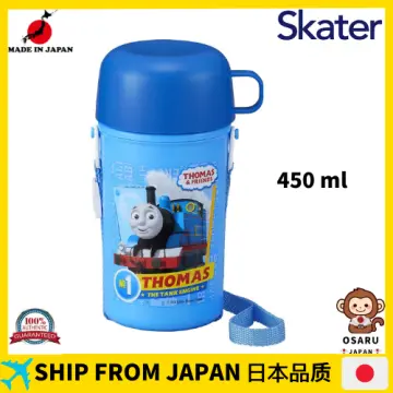 Thomas The Train - Children's Tumbler, Kid's Water Bottle, Water Bottl