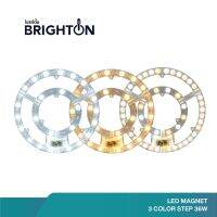 [3 แสง]BRIGHTON แผงไฟ แผ่นชิป 36W เดย์ คลู วอร์ม LED CIRCLE MODULE สำหรับโคมไฟเพดาน มีแม่เหล็กในตัวติดตั้งง่าย