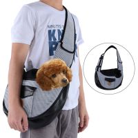 Pet Travel Carrier Bag Pet Bag Foldable Kitten for Dogs Puppy Cats