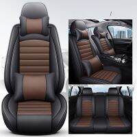 Universal All Inclusive Car Leather Seat Cover For Mercedes Benz All Model E GLA GLE GL CLA ML GLK CLS S R CLK Car Accessories