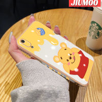 เคส JIUMOO สำหรับ Huawei Y6 Pro 2019เคสลายหมีน้ำผึ้งการ์ตูนใหม่กรอบสี่เหลี่ยมเคลือบพื้นผิวเคสนิ่มซิลิกาเจลกันกระแทกเคสมือถือฝาครอบป้องกันเลนส์กล้องถ่ายรูปรวมทุกอย่างแล้ว