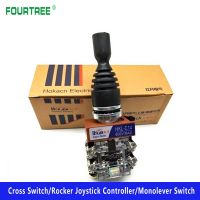 22mm Joystick Switch Monolever Rocker Cross Master Switch 2-way 4-way  Self-reset Self-locking 2NO 4NO HKL-C12 C22 C14 C24 Push Button