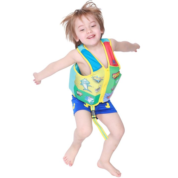 fantast-store-ชุดว่ายน้ำ-ชูชีพเด็ก-เสื้อชูชีพเด็ก-เสื้อชูชีพลอยน้ำ-เด็กชายและเด็กหญิง