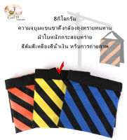 8กิโลกรัม ความจุบูมแขนขาตั้งกล้องถุงทรายทนทานผ้าใบหนักกระสอบทราย สีส้มสีเหลืองสีน้ำเงิน หรับการถ่ายภาพ 8kg Capacity Boom Arm Tripod Sand Bag Durable Heavy Duty Canvas Sandbag Orange, yellow, blue for photography