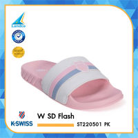 K-Swiss รองเท้าแตะ รองเท้าลำลอง รองเท้าแบบสวม สำหรับผู้หญิง เคสวิส W SD Flash SDST220501 PK (590)