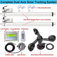 Complete Solar Panel Tracker 18" Linear Actuator Motor +LCD Controller +Anemometer DIY 1KW KW Dual Axis Sunlight Tracking System Electric Motors