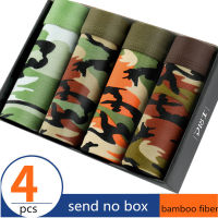 4 pieces Camo Mens Underwear Modal Men Boxer Shorts Plus Size Boxer Tide men camouflage Boxer Homme Cueca Underpants