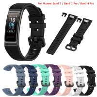 สายนาฬิกาซิลิโคนดั้งเดิมสําหรับ Huawei Band 3 / Band 3 Pro TER-B09 สายรัดข้อมือสายแฟชั่นนุ่มสําหรับ Band 4 Pro TER-B29S