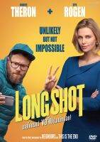 Long Shot นายโคตรแน่ ขอจีบตัวแม่หน่อย! (มีเสียงไทย ซับไทย) (DVD) ดีวีดี