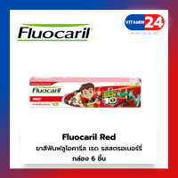 ยาสีฟัน Fluocaril เรด เบนเทน (เจล) 25g ตั้งแต่ 2-6 ปี ฟลูโอคารีล