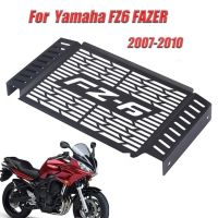 อุปกรณ์เสริมสำหรับ Yamaha FZ6 FZ 6 FAZER 2007 2008 2009 2010อุปกรณ์เสริมมอเตอร์ไซค์หม้อน้ำป้องกันตะแกรงฝาครอบป้องกัน