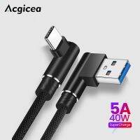 สายชาร์จไฟรวดเร็ว Acgicea 5A ชนิด USB C สำหรับ Poco Oneplus 40W USB C สายชาร์จแบตเตอรี่ Typec