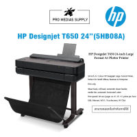 HP DesignJet T650 24-inch Large Format A1 Plotter Printer